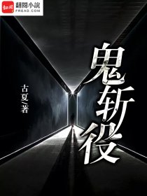 小鹿live直播在线播