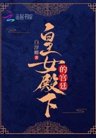 子纹