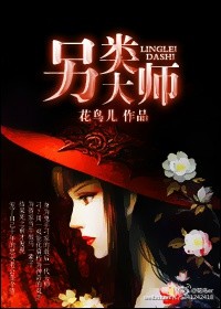 能强阡女人的手机游戏破解版