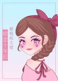 扎克 施奈德