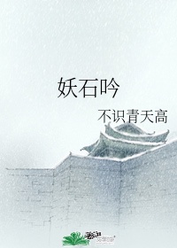 wanimal无圣光系列