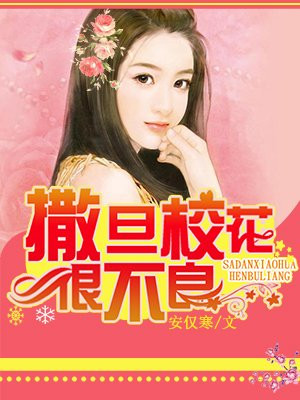 真实男女狂XO动态图视频