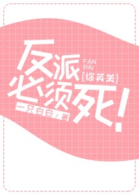 亚洲影视综合网日韩av