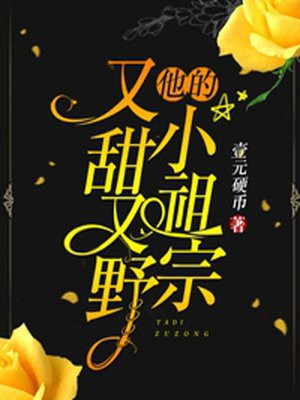 古代高h公妇