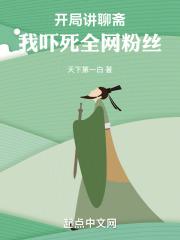 非常律师禹英禑