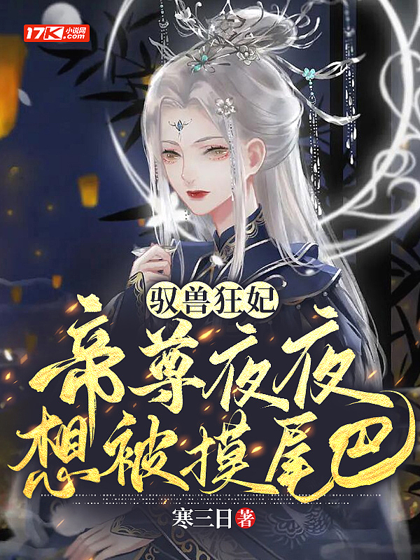 阿衰1一100集漫画全部