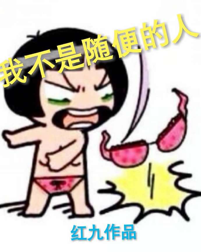 美女脱过精光露出尿视频