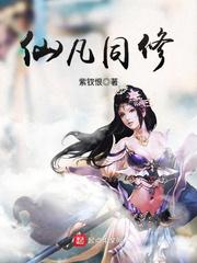 第4话扯破老师的丝袜免费