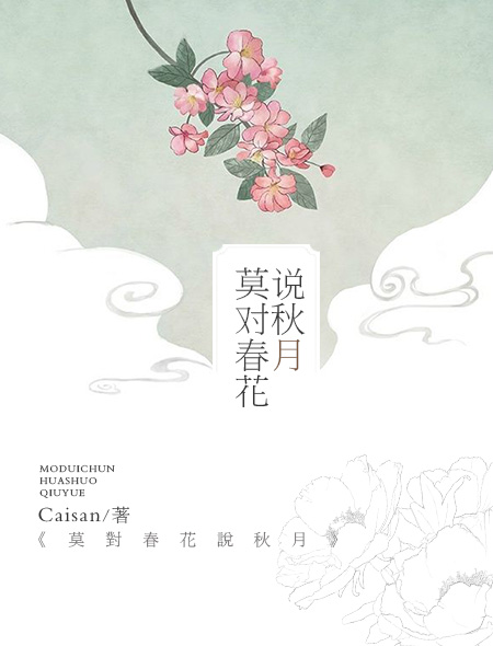 caopron个人免费公开视频