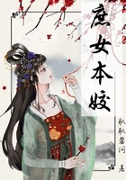 异界之无耻师尊