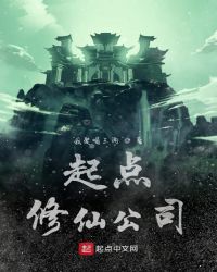 天幕红尘电视剧40集完整版