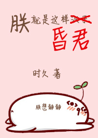 再见家庭教师