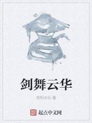 玄学大师穿七零