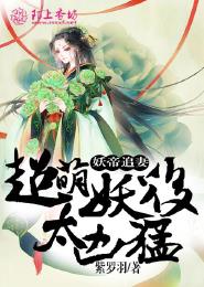 百炼霸王与圣约女武神樱花动漫