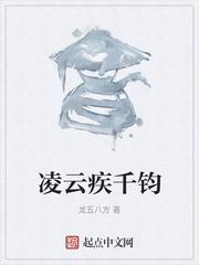 只是结婚关系