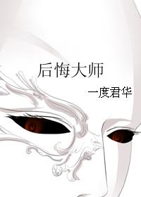 东南快报电子版