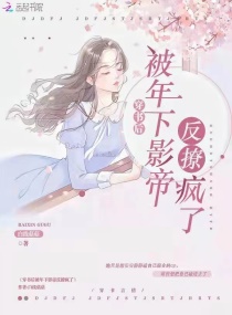 顾云初顾云书小说