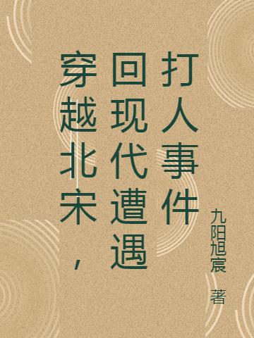 yellow中文字幕在线播放