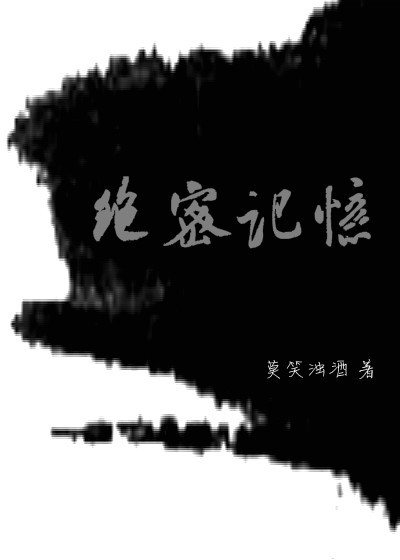 xvidoes中文网 手机版