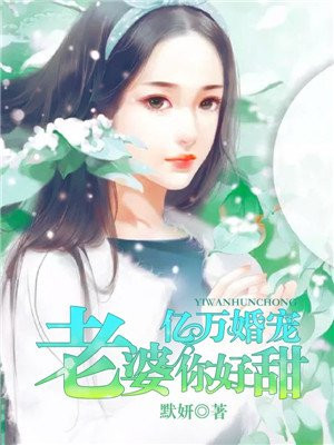 火影忍者小樱裸乳黄漫画