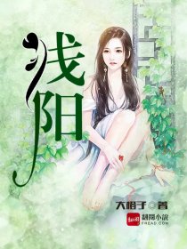 讨酒的叫花子gl