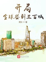 独医无二