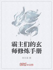 老师好湿好紧我要进去了在线观看