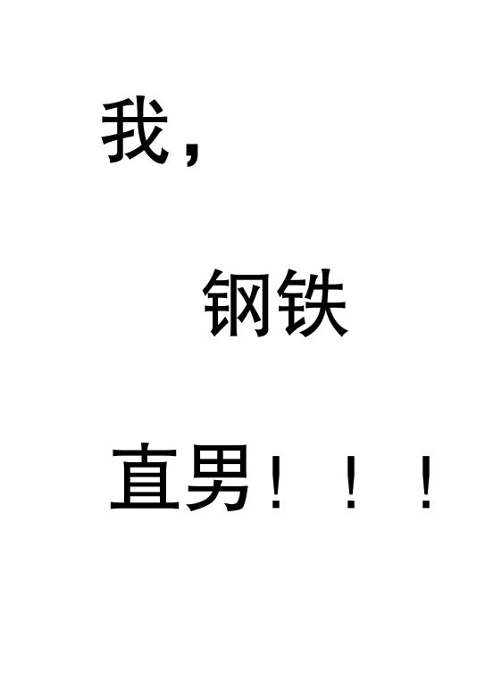 南京仙林大学城300一晚