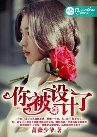 花儿与少年嘉宾