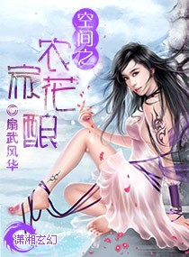 h口漫画全彩无遮盖女本库子