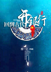 创造营2024无删减完整版免费观看