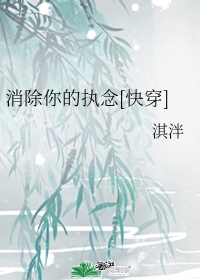 妻子满足我的绿帽全文