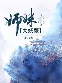 长津湖在线观看