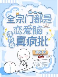 黄漫画网站在线观看