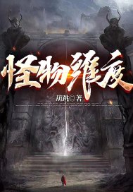 纤夫的爱动漫无删减版在线观看