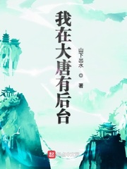 《乳色吐息》1~2集