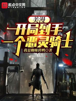 剑雨电影免费完整版