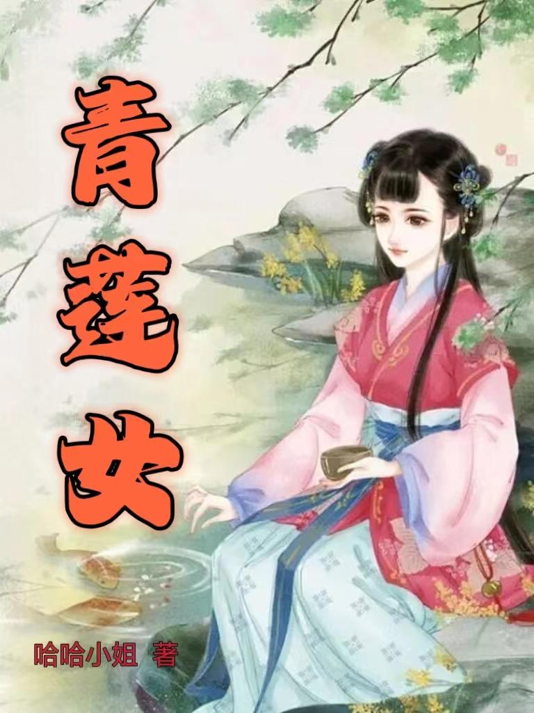 无码人妻疯狂XXXXBBBB