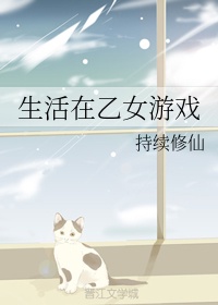 吸血鬼漫画