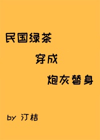 一天接了一个30厘米的客人