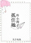 麻豆天美精东果冻星空