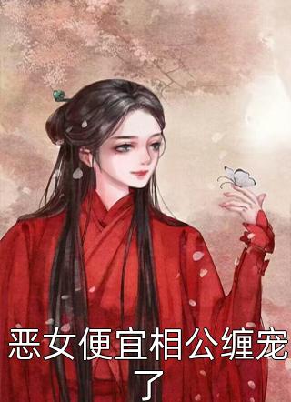 师生恋电视剧