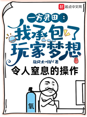 韩国漫画无遮挡