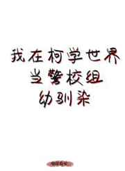 最近高清中文字幕免费