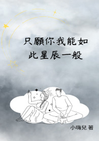 桃花视频在线观看