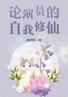 百合蕾丝闺蜜拉拉寝室