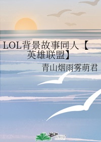 厨房吊顶