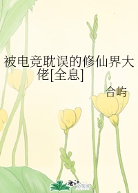 师生肉肉超多的文禁忌