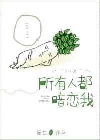 吾皇在上快看漫画