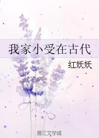 废柴视频网fcw手机版